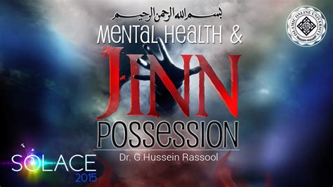 The Hidden World of the Jinn: The Dsbbe Curse and Other Supernatural Phenomena
